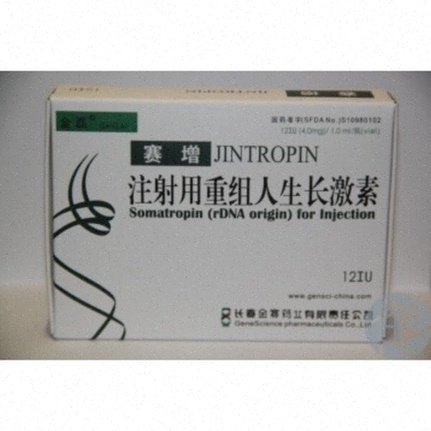 Achat Jintropin